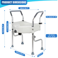Adjustable 4.5" Raised Toilet Seat with Arms and Legs