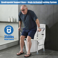 Adjustable 4.5" Raised Toilet Seat with Arms and Legs
